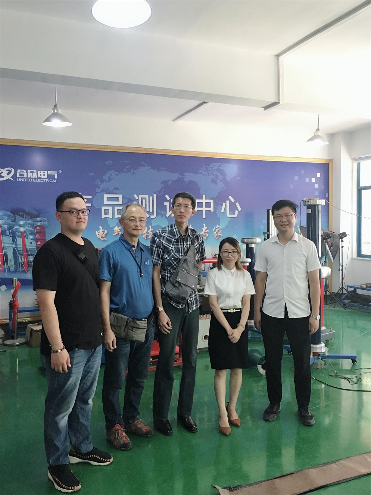 臺(tái)灣客戶(hù)留影