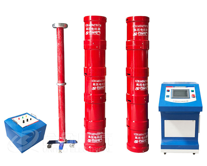 串聯諧振成套試驗裝置