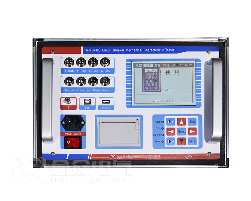 高壓開關(guān)動(dòng)特性測試儀 KJTC-306 斷路器動(dòng)特性測試儀（停產(chǎn)）