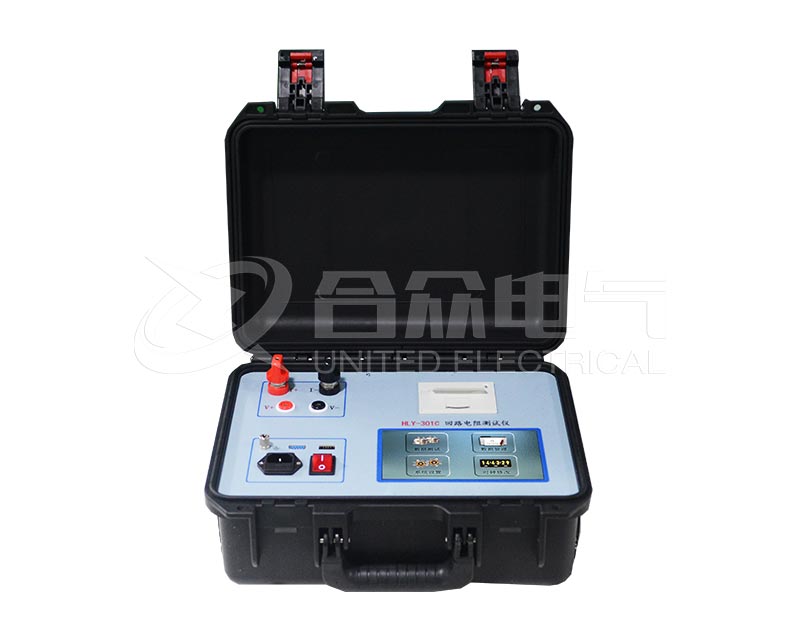 回路電阻測試儀 HLY-301C ...