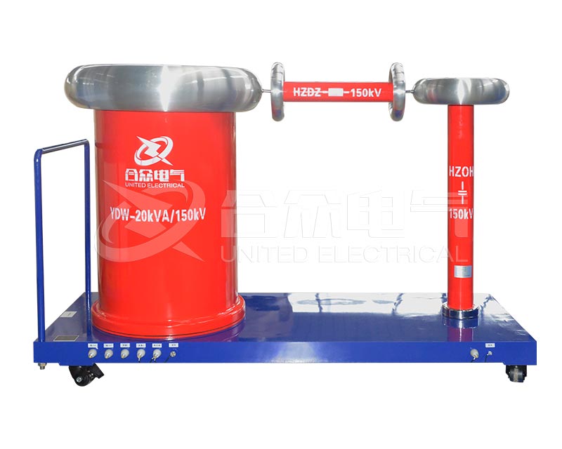 局部放電測(cè)試系統(tǒng) HZJF-124-20kVA/150kV 局放檢測(cè)設(shè)備